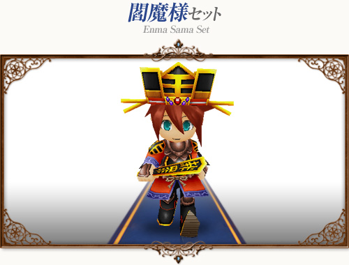 画像ギャラリー No.009のサムネイル画像 / 「コンチェルトゲート」,声優3名のボイスアイテムがチェルトくじに