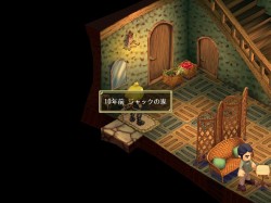 画像ギャラリー No.017のサムネイル画像 / 「コンチェルトゲート」,声優3名のボイスアイテムがチェルトくじに