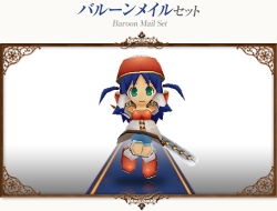 画像ギャラリー No.005のサムネイル画像 / 「コンチェルトゲート」聖域スキル登場。ファーレンくじの新景品公開