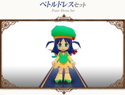 画像ギャラリー No.006のサムネイル画像 / 「コンチェルトゲート」聖域スキル登場。ファーレンくじの新景品公開