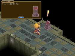 画像ギャラリー No.003のサムネイル画像 / 「コンチェルトゲート」速さと強さがカギ。新型ダンジョンが本日登場
