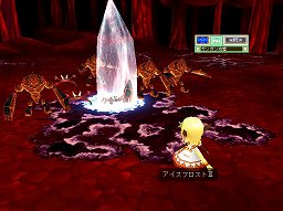 画像ギャラリー No.002のサムネイル画像 / 強力な攻撃魔法と回復魔法が同時に追加に。「コンチェルトゲート フォルテ」でアップデートが実施された