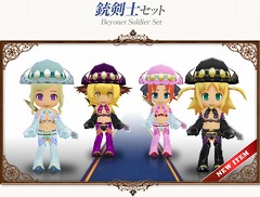 画像ギャラリー No.006のサムネイル画像 / ビンゴ大会など。「コンチェルトゲート」で夏の大型イベントがスタート