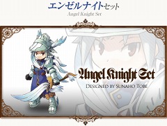 画像ギャラリー No.010のサムネイル画像 / ビンゴ大会など。「コンチェルトゲート」で夏の大型イベントがスタート