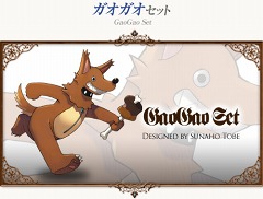 画像ギャラリー No.012のサムネイル画像 / ビンゴ大会など。「コンチェルトゲート」で夏の大型イベントがスタート