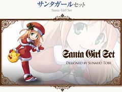 画像ギャラリー No.014のサムネイル画像 / ビンゴ大会など。「コンチェルトゲート」で夏の大型イベントがスタート