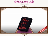 画像ギャラリー No.004のサムネイル画像 / 「コンチェルトゲート」,新ペット18種+人気ペット48種のくじ登場