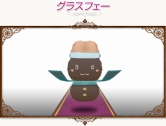 画像ギャラリー No.022のサムネイル画像 / 「コンチェルトゲート」,新ペット18種+人気ペット48種のくじ登場