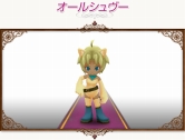 画像ギャラリー No.035のサムネイル画像 / 「コンチェルトゲート」,新ペット18種+人気ペット48種のくじ登場