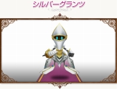 画像ギャラリー No.038のサムネイル画像 / 「コンチェルトゲート」,新ペット18種+人気ペット48種のくじ登場