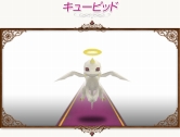 画像ギャラリー No.043のサムネイル画像 / 「コンチェルトゲート」,新ペット18種+人気ペット48種のくじ登場