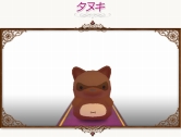 画像ギャラリー No.044のサムネイル画像 / 「コンチェルトゲート」,新ペット18種+人気ペット48種のくじ登場