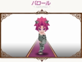 画像ギャラリー No.060のサムネイル画像 / 「コンチェルトゲート」,新ペット18種+人気ペット48種のくじ登場