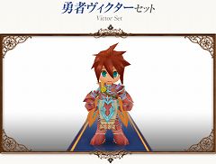 画像ギャラリー No.003のサムネイル画像 / 「コンチェルトゲート」，ハズレなしくじ登場。オシャレ装備が手に入る