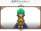 画像ギャラリー No.006のサムネイル画像 / 「コンチェルトゲート」，ハズレなしくじ登場。オシャレ装備が手に入る