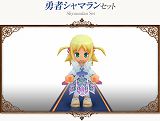 画像ギャラリー No.007のサムネイル画像 / 「コンチェルトゲート」，ハズレなしくじ登場。オシャレ装備が手に入る