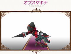 画像ギャラリー No.003のサムネイル画像 / 「コンチェルトゲート」，今回のファーレンくじは黒いペット特集だ