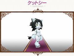 画像ギャラリー No.006のサムネイル画像 / 「コンチェルトゲート」，今回のファーレンくじは黒いペット特集だ