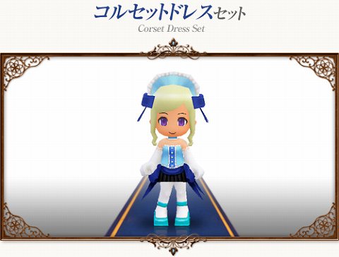 画像ギャラリー No.009のサムネイル画像 / 「コンチェルトゲート」，今回のファーレンくじは黒いペット特集だ