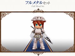 画像ギャラリー No.011のサムネイル画像 / 「コンチェルトゲート」，今回のファーレンくじは黒いペット特集だ