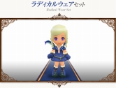 画像ギャラリー No.009のサムネイル画像 / 「コンチェルトゲート」チェルトくじ更新。リアルなどうぶつペット登場