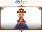 画像ギャラリー No.011のサムネイル画像 / 「コンチェルトゲート」チェルトくじ更新。リアルなどうぶつペット登場