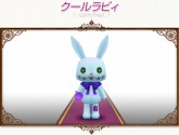 画像ギャラリー No.005のサムネイル画像 / 「コンチェルトゲート」,ファーレンくじに新種のニワトリやラビィが登場