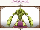 画像ギャラリー No.006のサムネイル画像 / 「コンチェルトゲート」,ファーレンくじに新種のニワトリやラビィが登場
