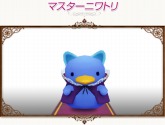 画像ギャラリー No.008のサムネイル画像 / 「コンチェルトゲート」,ファーレンくじに新種のニワトリやラビィが登場