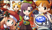 画像ギャラリー No.006のサムネイル画像 / ビンゴなどのイベントを実施。「コンチェルトゲート」で秋のお祭り