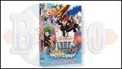 画像ギャラリー No.008のサムネイル画像 / ビンゴなどのイベントを実施。「コンチェルトゲート」で秋のお祭り