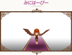 画像ギャラリー No.001のサムネイル画像 / 「コンチェルトゲート フォルテ」チェルトくじに学生服とミニペット登場