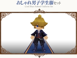 画像ギャラリー No.008のサムネイル画像 / 「コンチェルトゲート フォルテ」チェルトくじに学生服とミニペット登場