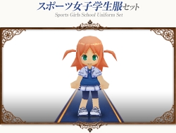 画像ギャラリー No.009のサムネイル画像 / 「コンチェルトゲート フォルテ」チェルトくじに学生服とミニペット登場