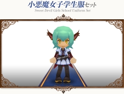 画像ギャラリー No.011のサムネイル画像 / 「コンチェルトゲート フォルテ」チェルトくじに学生服とミニペット登場
