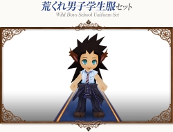 画像ギャラリー No.012のサムネイル画像 / 「コンチェルトゲート フォルテ」チェルトくじに学生服とミニペット登場