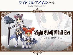 画像ギャラリー No.002のサムネイル画像 / 「コンチェルトゲート」新ペット＆「夕仁」氏デザインの新衣装が登場