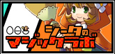 画像ギャラリー No.003のサムネイル画像 / 冬の祭典やってます。「コンチェルトゲート」7つのイベントが同時開催