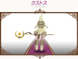 画像ギャラリー No.004のサムネイル画像 / 「コンチェルトゲート」スペシャルチェルトくじ更新，新ペットが登場