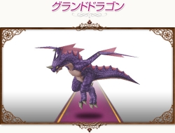 画像ギャラリー No.005のサムネイル画像 / 「コンチェルトゲート」スペシャルチェルトくじ更新，新ペットが登場