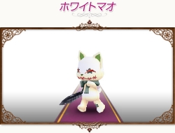 画像ギャラリー No.009のサムネイル画像 / 「コンチェルトゲート」スペシャルチェルトくじ更新，新ペットが登場