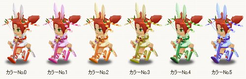 画像ギャラリー No.003のサムネイル画像 / 「コンチェルトゲート」，碧 風羽さんデザインの新衣装などが実装