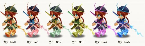 画像ギャラリー No.005のサムネイル画像 / 「コンチェルトゲート」，碧 風羽さんデザインの新衣装などが実装