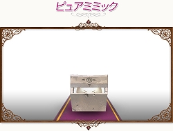 画像ギャラリー No.005のサムネイル画像 / 「コンチェルトゲート」ファーレンくじに「ジューンブライドセット」などが新登場