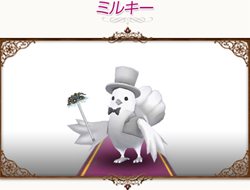 画像ギャラリー No.025のサムネイル画像 / 「コンチェルトゲート」本日より夏の大イベント「Summer Symphony」がスタート