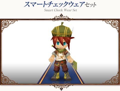 画像ギャラリー No.008のサムネイル画像 / 「コンチェルトゲート」先導者セットなどに新色が登場。新ペットの追加も