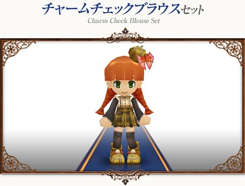 画像ギャラリー No.010のサムネイル画像 / 「コンチェルトゲート」先導者セットなどに新色が登場。新ペットの追加も