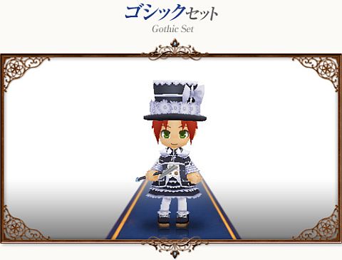 画像ギャラリー No.012のサムネイル画像 / 「コンチェルトゲート」先導者セットなどに新色が登場。新ペットの追加も