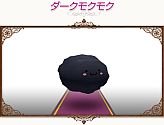 画像ギャラリー No.018のサムネイル画像 / 「コンチェルトゲート」,チェルトくじ第3弾が登場。新しいペットや“言霊の飴”など