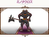 画像ギャラリー No.022のサムネイル画像 / 「コンチェルトゲート」,チェルトくじ第3弾が登場。新しいペットや“言霊の飴”など